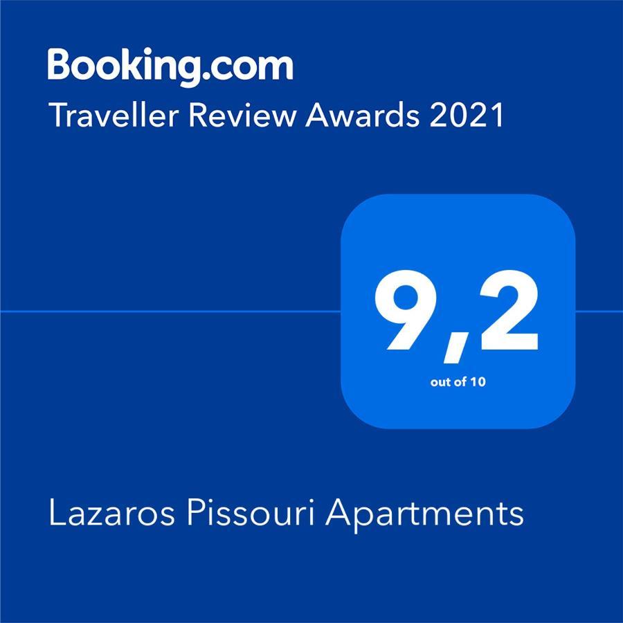 Lazaros Pissouri Apartments Ngoại thất bức ảnh
