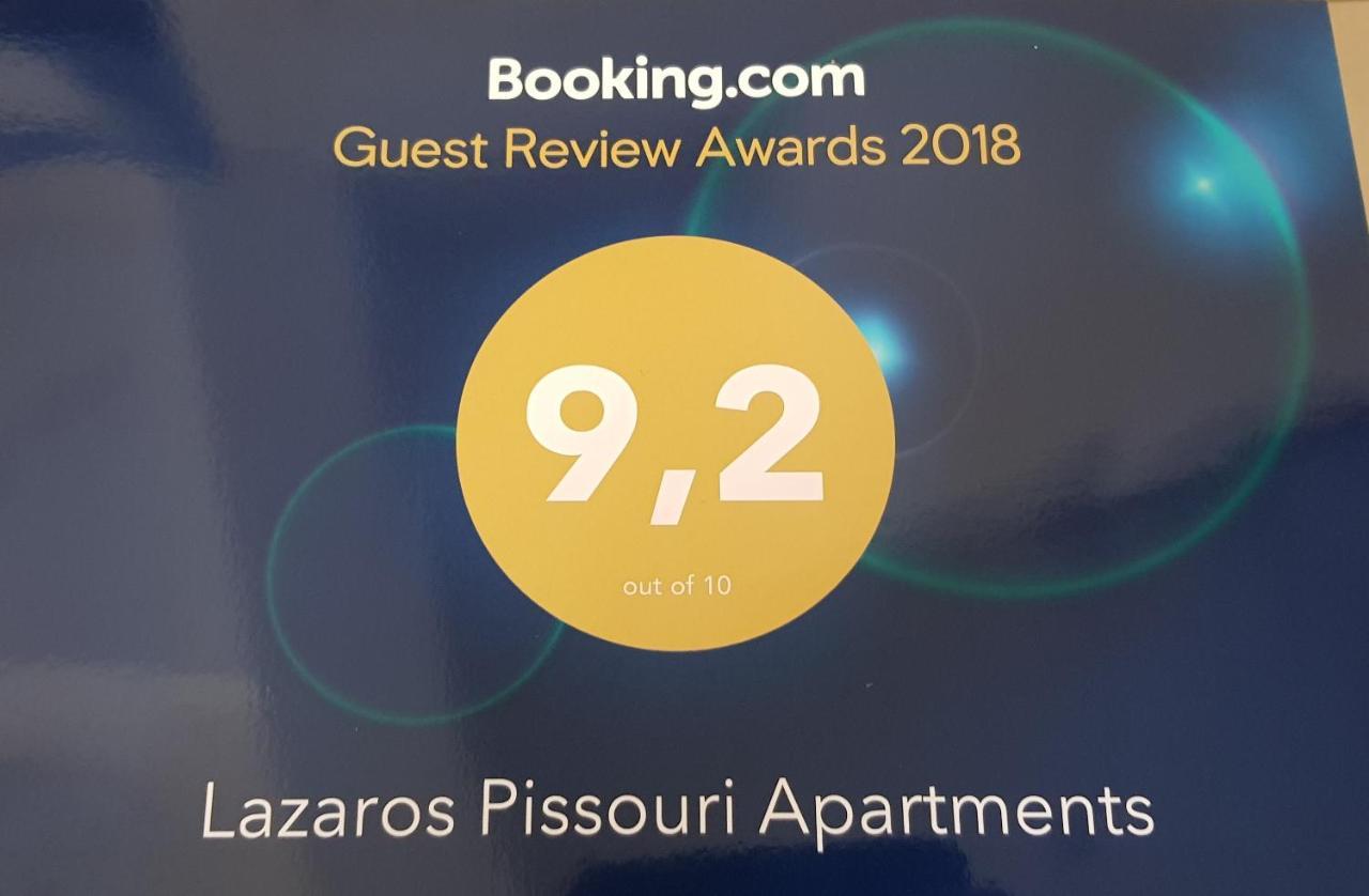 Lazaros Pissouri Apartments Ngoại thất bức ảnh